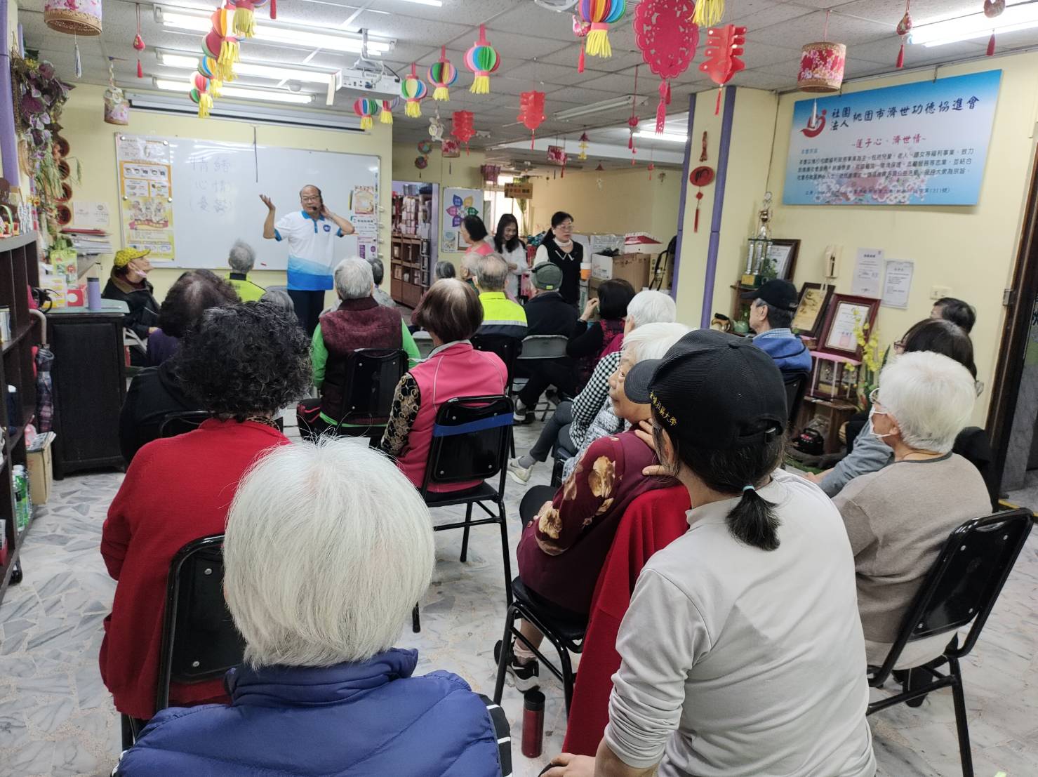 享壽健康(標題圖檔)